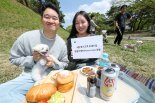 "반려견과 '강아지 숲' 간다" KT, 장기고객 초청 '펫밀리데이' 개최
