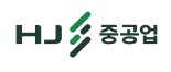 HJ중공업, 부산·경남 기업과 ‘MRO 클러스터 협의체’ 조성