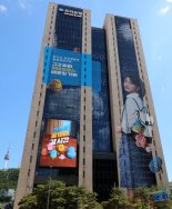 "은행·증권 협업"...우리금융, 기업금융·투자은행 시장 공략 박차