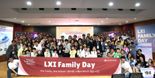 "우리 회사를 소개합니다"...LX인터내셔널, 임직원 가족 300명 초청