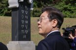 오늘부터 대선 후보 경호 시작...韓권한 대행 직권남용 사건은 본격 수사