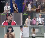 '개콘', 눈물샘 폭발?! 김동률 '다시 사랑한다 말할까' 재해석