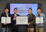 "테슬라 차주들 주목" 차봇모빌리티 B2C 시공 서비스 진출