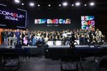 전 세계 2626개 스타트업 몰렸다...K-스타트업 그랜드 챌린지 '역대급 흥행'