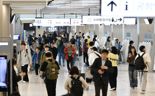 전국 공항 "황금 연휴 대비"... 주차장 6047면 임시 확보