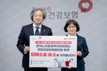 "건보공단 담배소송 이겨라" 지지나선 노인세대