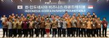 "22.3조 투자하고 추가로 2.5조 더"...인니서 보따리 푼 K기업들