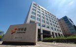 한화, 아워홈 지분 인수 한달 연기..베트남 기업결합 승인 지연