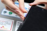 5000만원 탈취 당한 SKT이용자, 유심 해킹 아닌 스미싱 피해 가능성 높아