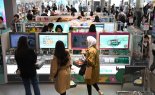 SK브로드밴드 B tv, 고객 취향까지 살피는 온애드, 매출 100% 껑충 [Fn 뉴트렌드리딩]