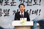 강원특별자치도, 자치단체 합동평가 역대 최고 96.9% 달성
