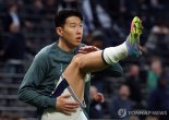 손흥민 복귀 불투명, 토트넘 유로파리그 4강 차질 우려... 감독 "아슬아슬"