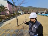 경기도, 번지점프·집라인 31곳 안전점검...131건 지적 사항 적발