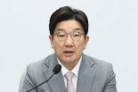 권성동, 北 우크라 파병 인정에 "李 음모론 실체 드러나"