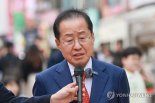 洪 "결선 진출 2인과 한덕수, 원샷 국민경선으로 끝내자"