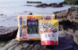 세계로 나가는 한국의 블랙 푸드, 40년 전통 양반김