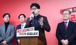 한동훈, 청년내일저축계좌 10만명으로 확대…한도 3천만원까지 인상
