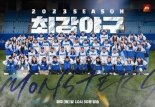JTBC, '최강야구' 장시원PD 형사 고소