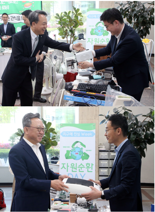 진옥동 신한금융 회장이 오래 사용한 LP플레이어를 기부한 이유