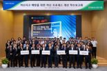 농협은행, 여신사고 예방 총력...여신 프로젝트 가동