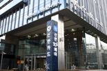 신한카드-PFCT, 세계 최대 AI 학회 논문 등재...국내 금융사 최초