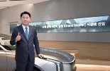 기아 서상배 선임 오토컨설턴트, '그랜드 마스터'