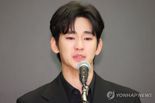 '사생활 논란' 김수현, 광고주로부터 30억 손해배상 피소...줄소송 이어지나