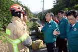 대형산불 지역 특별관리...'마을순찰대' 전담 배치해 대피 지원