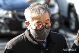 '공시 의무 위반' 디스커버리, 증권발행 정지 취소소송 2심도 패소