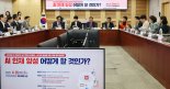 "AI 강국되려면, 인재 양성보단 '확보'...다 떠나버리면 의미 없어"