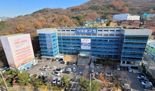 서대문구 주민은 사이버대 수업료 감면...6개大 30% 감면