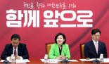 국힘 "SKT, 해킹 100% 책임져야…유심보호서비스 무관한 100% 책임 강구"