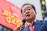 홍준표 “이재명 정권이 정당 해산 절차 들어갈 것”…또 국힘 저격