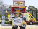 "달리는 청춘을 응원합니다"...S-OIL, 청년 푸드트럭에 유류비 1억2000만원 지원
