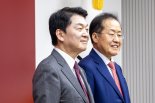 洪, 30여년 정치 인생 접는다…安 "이재명 막는데 힘 바칠 것"
