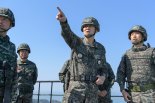 軍 "北 다영역 동시 도발, 복합 위기상황 상정" 12~14일 태극연습 실시