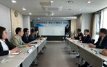 박정석 해운협회장, 조정희 해양수산개방원장과 간담회