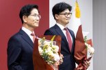 파격공약 쏟아낸 金 vs 중산·청년층 강조한 韓…국힘 결선 정책 관전포인트