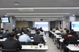 삼표그룹, 전 계열사 임원 모아 안전 교육 실시