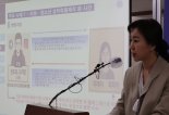'목사방'보다 더 악랄한 '판도라'… 잡고보니 17세 남학생