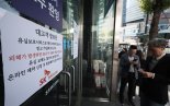 SKT 유심 해킹에 '데이터 주권' 경고등…외산 장비 장악속 국산화 절실