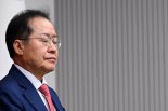 ‘정계 은퇴 선언’ 홍준표 “정치 계속하다가는 추해지겠다”