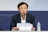 금융위원장, 캠코 사장에 정정훈 전 기재부 세제실장 임명 제청