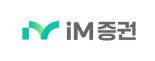 iM증권, 상반기 순이익 525억원....전년比 1319억원↑