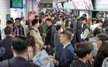 '출퇴근 전쟁' 끝날까.. 국토부, 동남부 교통망 전면 재정비 추진
