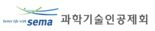 과학기술인공제회, '엔씨타워1' 인수 임박 [fn마켓워치]
