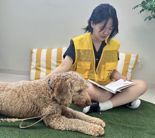 경기 ‘반려마루 화성’, 동물 교감 활동 프로그램 운영