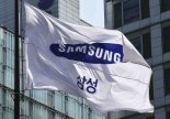 [컨콜] 삼성전자 "HBM3E 개선 제품, 주요 고객사에 샘플 공급 완료"