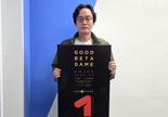 원스토어, 3월 우수베타게임으로 '무림세가 전생랭커' 선정