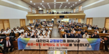 홍천군 지역사회 용문~홍천 광역철도 유치 위해 힘모은다